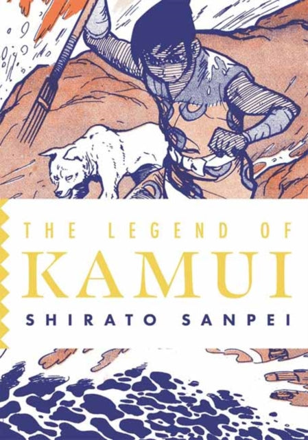 Legend Of Kamui Volume Four By Shirato, Sanpei
