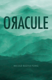 Oacule