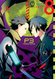 Persona 3 Volume 8 By Atlus