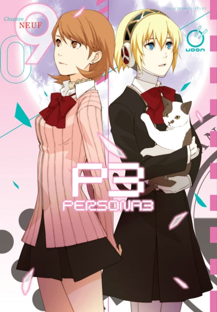 Persona 3 Volume 9 By Atlus