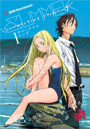 Summertime Rendering Volume 1 Paperback By Tanaka