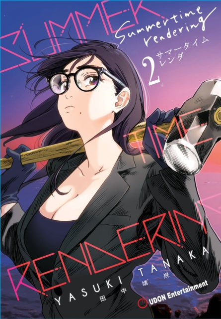 Summertime Rendering Volume 2 Paperback By Tanaka