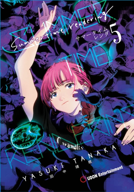 Summertime Rendering Vol 5 By Tanaka, Yasuki
