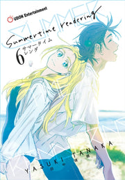 Summertime Rendering Vol 6 By Tanaka, Yasuki