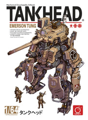Tankhead - Mechanical Encyclopedia Artb By Popelier