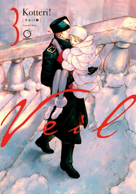 Veil 3: Graceful White