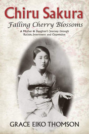 Chiru Sakurafalling Cherry Blossoms