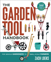 Garden Tool Handbook