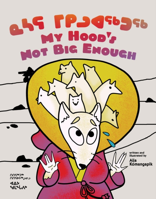 My Hood S Not Big Enough