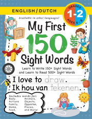 My First 150 Sight Words Workbook: (ages By Dick, Lauren