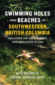 Swimming Holes And Beaches Of Southwest By Alex Mckeen
