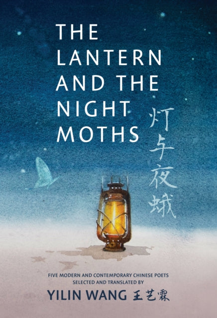 Lantern And The Night Moths