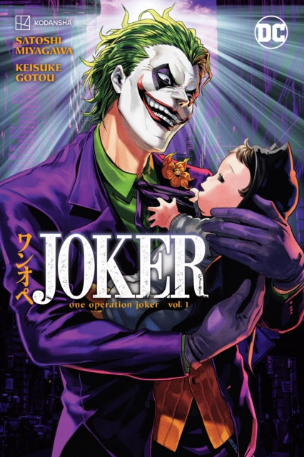 Joker One Operation Joker Vol 1