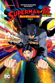 Superman Vs Meshi Vol 2