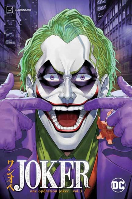 Joker One Operation Joker Vol 3