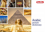 Arabic Picture Dictionary