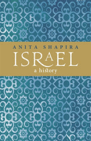 Israel A History