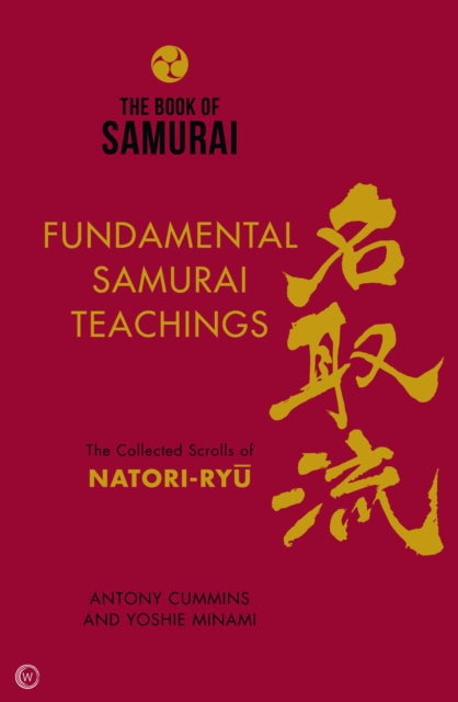 Book Of Samurai 1 Fundamental Teachings