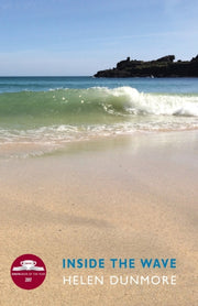 Inside The Wave