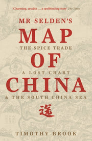 Mr Seldens Map Of China