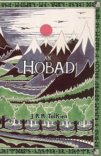 An Hobad, N , Anonn Agus Ar Ais Ar S: Th