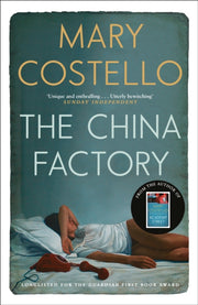 China Factory By Costello, Mary