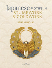Japanese Motifs In Stumpwork & Goldwork