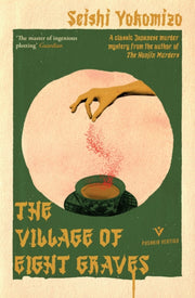 Village Of Eight Graves By Yokomizo, Seishi