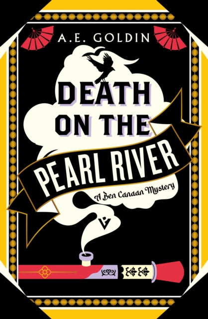 Death On The Pearl River
