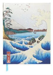 Hiroshiges Sea At Satta Blank Sketch Bk