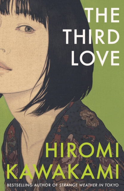 Third Love