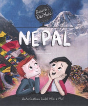 Dewch I Deithio Nepal