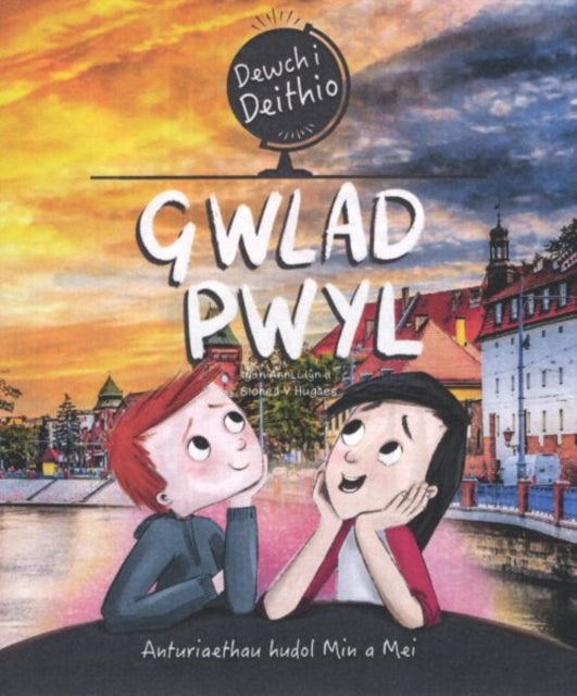 Dewch I Deithio Gwlad Pwyl