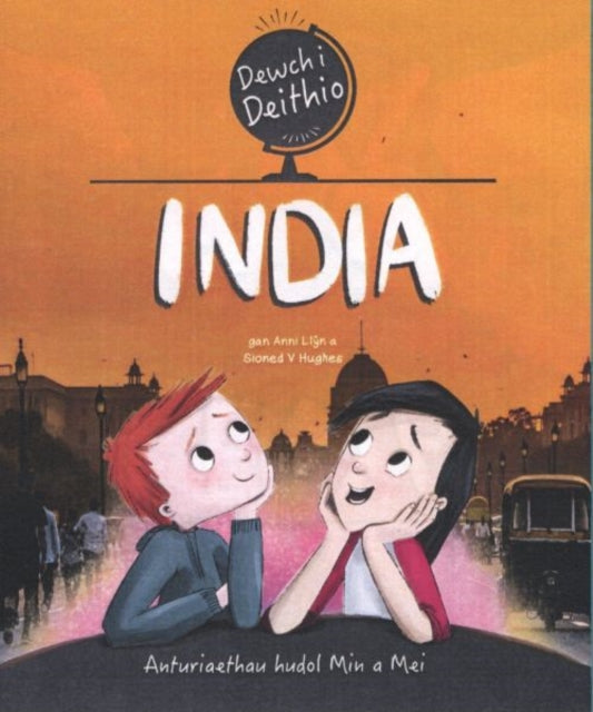 Dewch I Deithio India