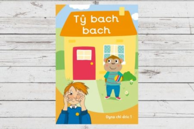 Dyna Chi Dric T Bach Bach