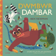 Dwmbwr Dambar Rumble Tumble
