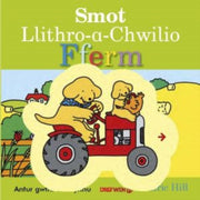 Smot Llithroachwilio Fferm