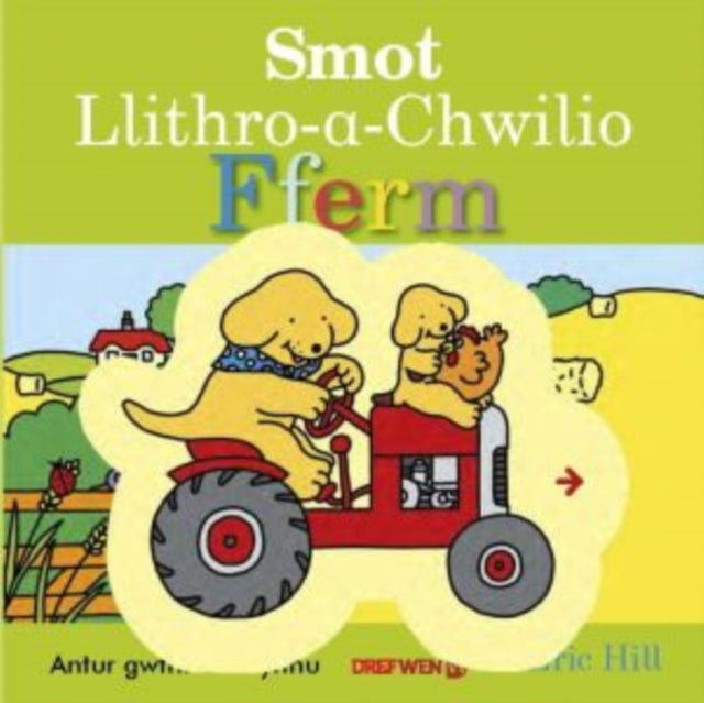 Smot Llithroachwilio Fferm