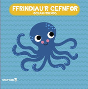 Llyfr Bath Y Cefnfor