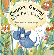 Gwylia Gwion