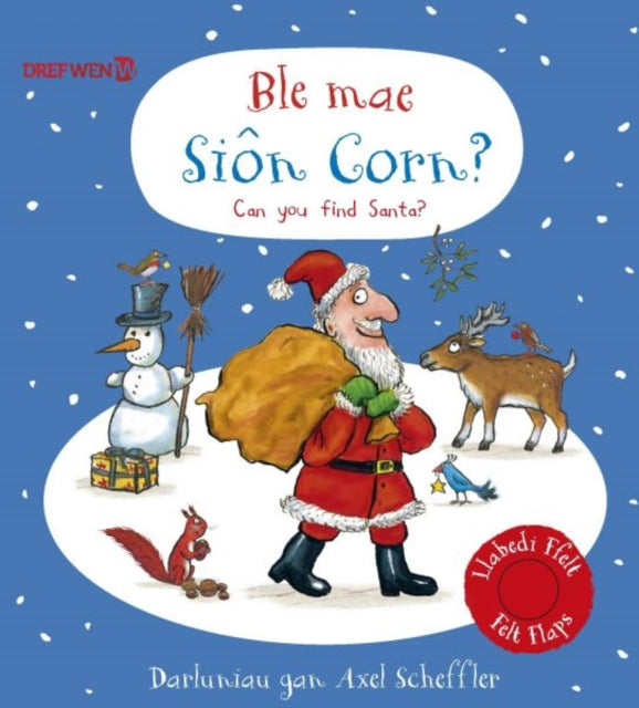 Ble Mae Sin Corn Can You Find Santa