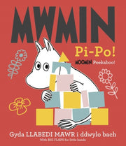 Mwmin Pipo Moomin Peekaboo