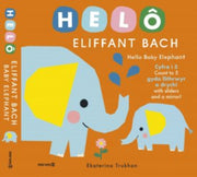 Helo Eliffant Bach Hello Baby Elephant By Trukhan, Ekaterina