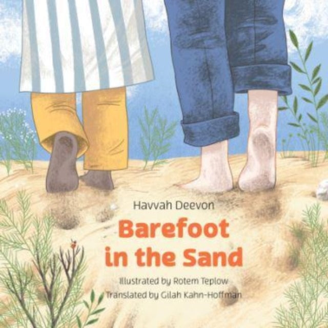 Barefoot In The Sand