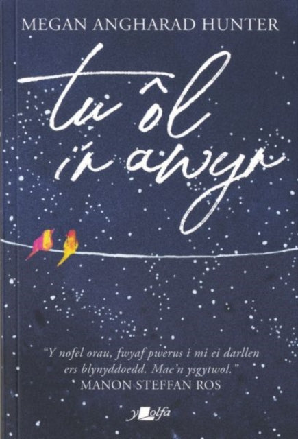 Tu L Ir Awyr