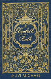 Elizabeth & Ruth
