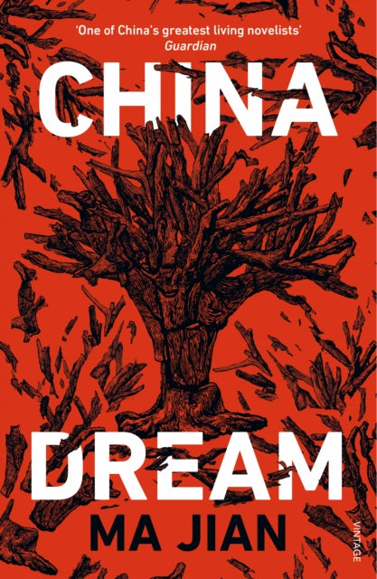 China Dream By Jian, Ma