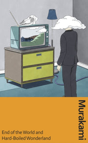 End Of The World And Hardboiled Wonderl By Murakami  Haruki