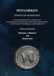 Sinews Of Acheloios