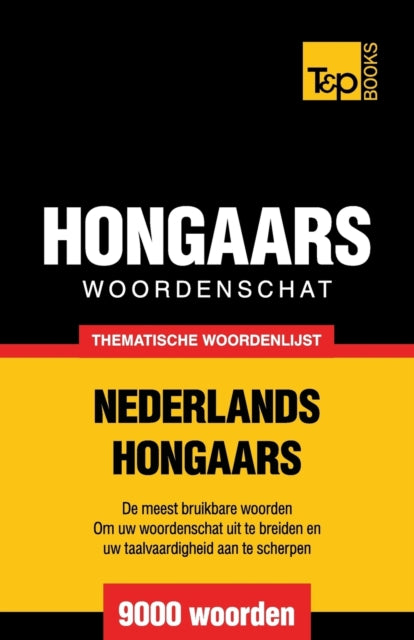 Thematische Woordenschat Nederlands-hong
